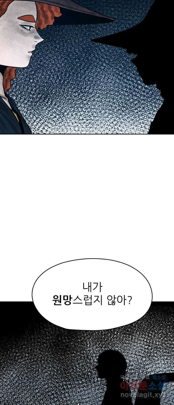 1677293741768s8ed5mzyfxr.jpeg