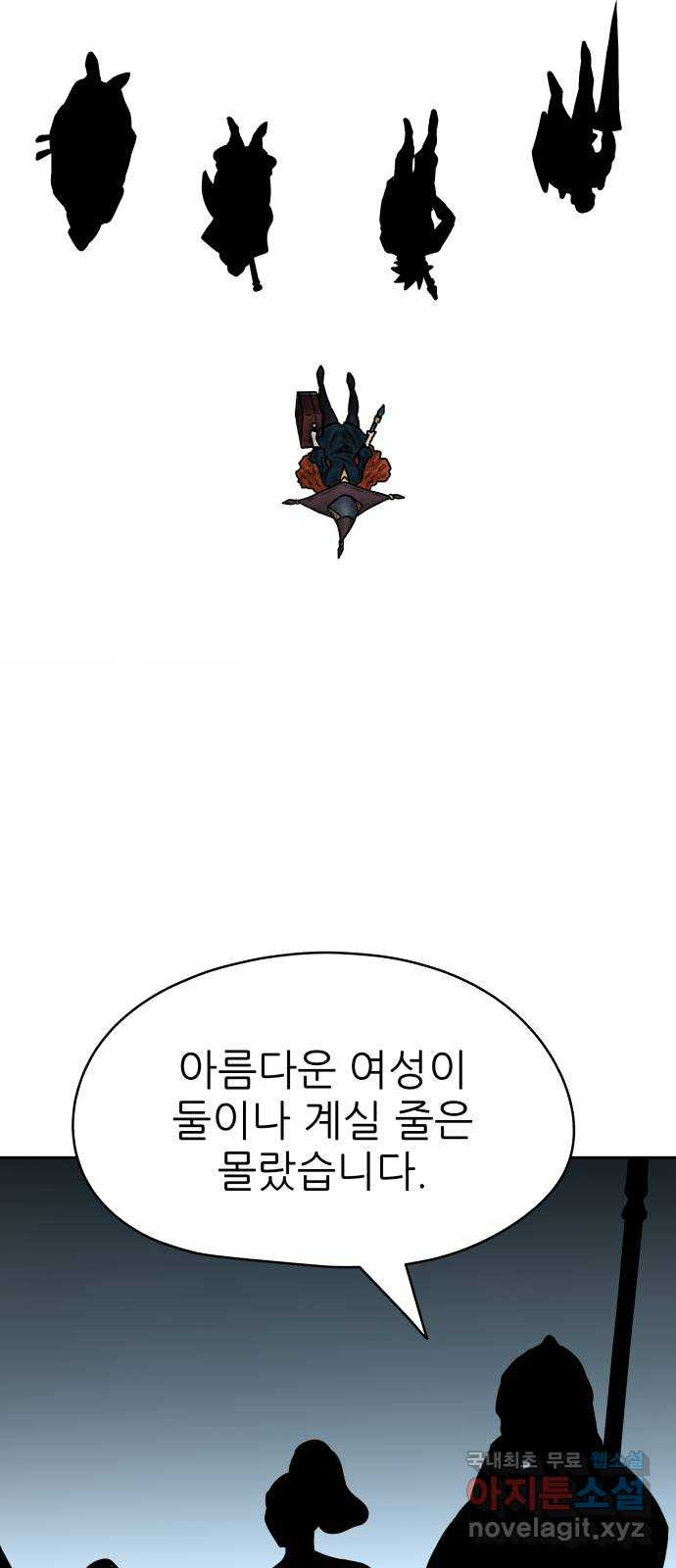 1677293742224qbcc62ii91b.jpeg