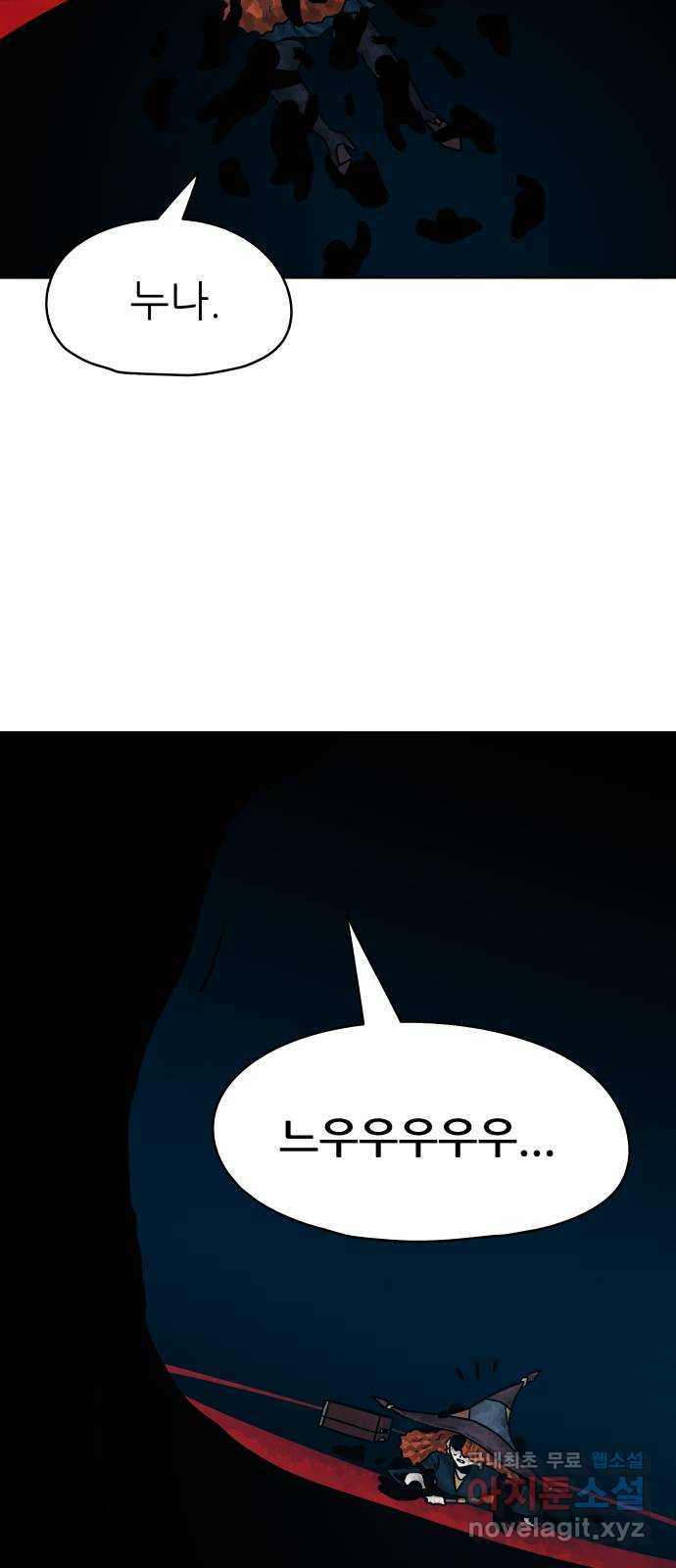 1677293756702wuudov3ufp8.jpeg
