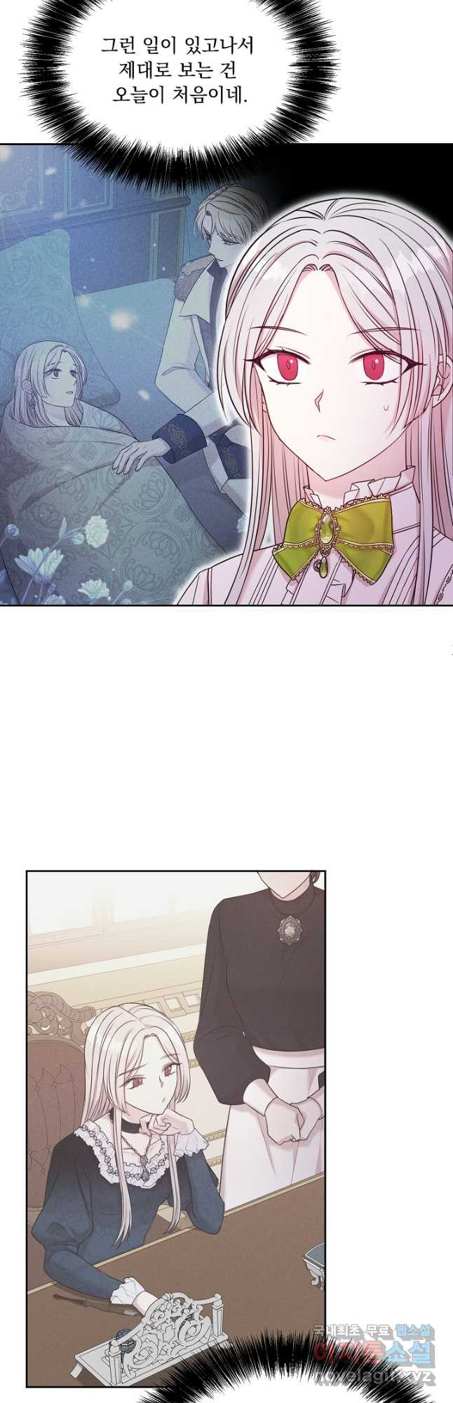 1677384699960y9fdjx0j50o.jpeg