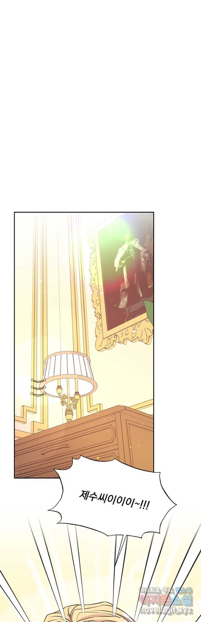 1677384707075xe54gjkta9.jpeg