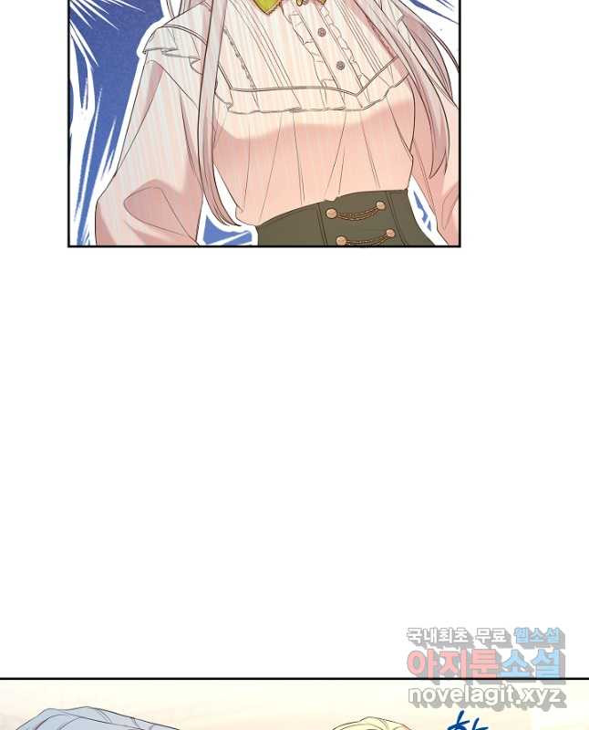 1677384709745tru5isvmhft.jpeg