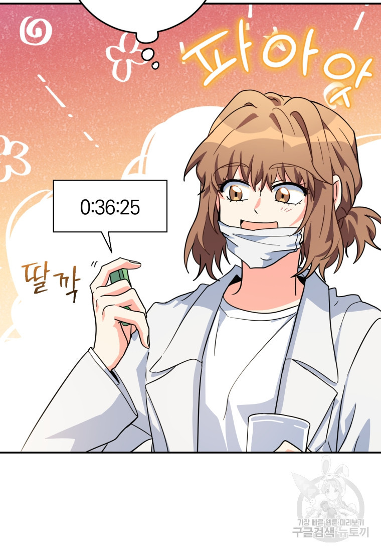 1677466047826bx4jte73ouc.jpeg