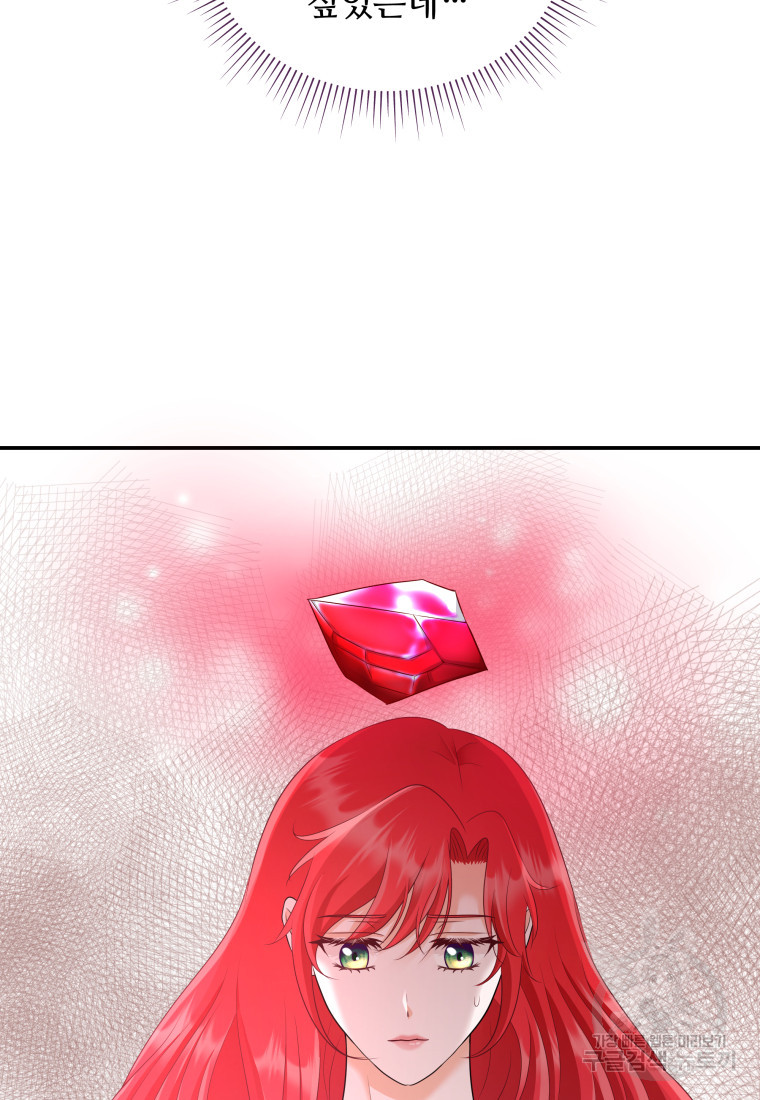 1677465692334kur3xorxw4l.jpeg