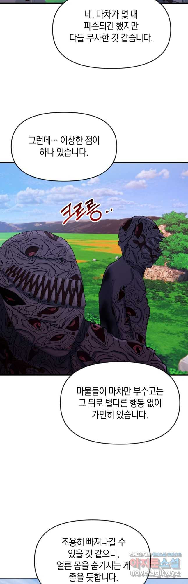 1677465734896jjwn82l7sff.jpeg