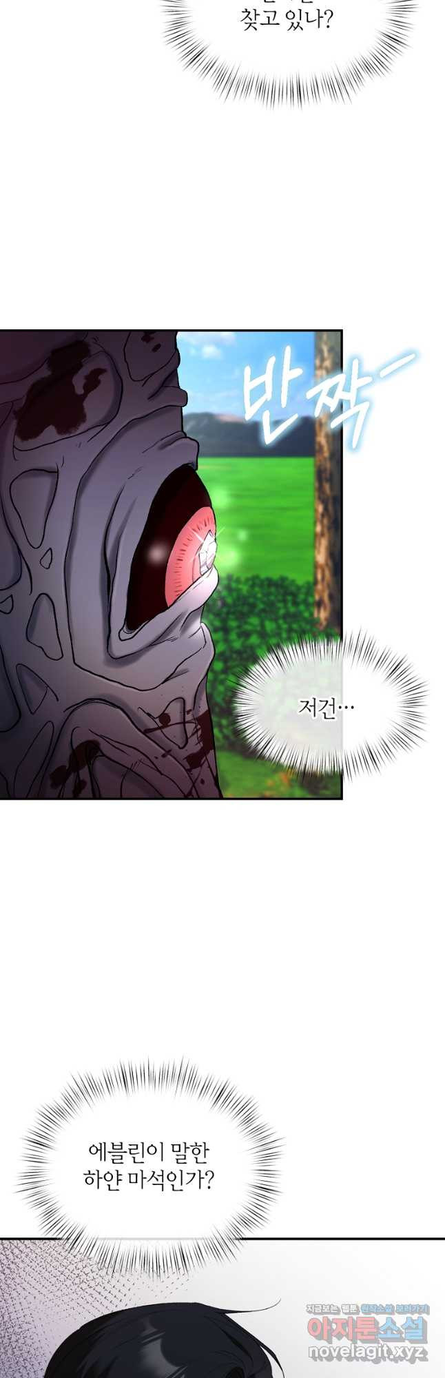 1677465735199mpon4v19yl.jpeg