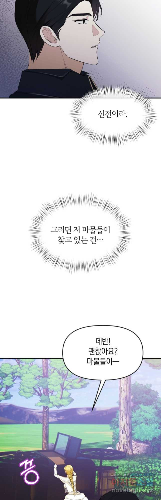 167746573535087dyxqbzsqj.jpeg