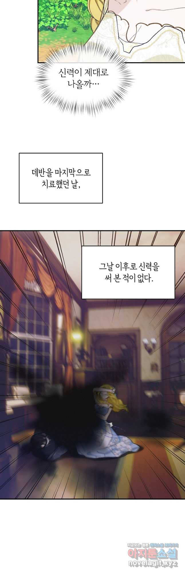 16774657382366ajxzu6s1c7.jpeg