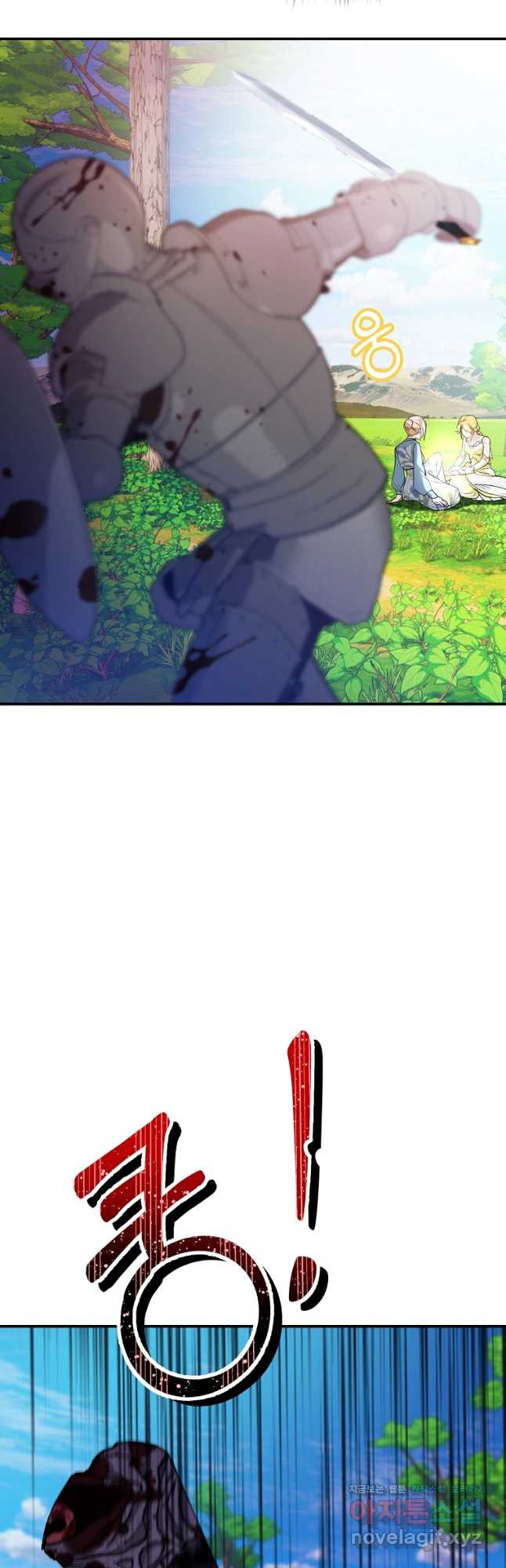 16774657385401l336g52scp.jpeg