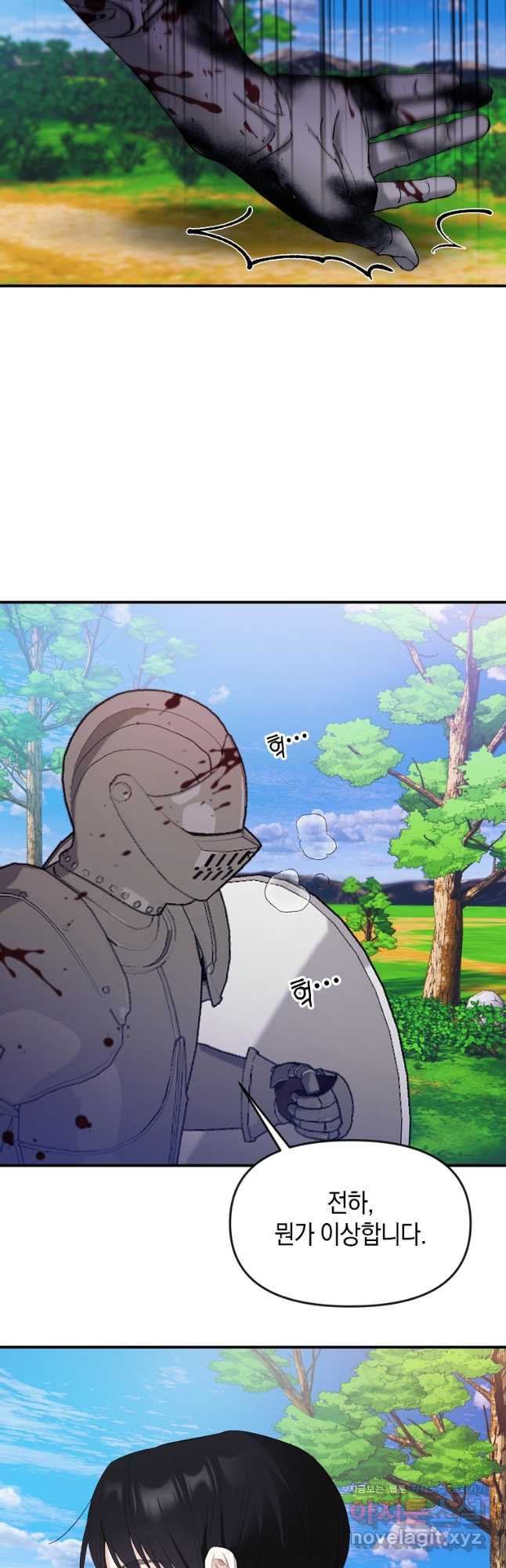 1677465738691q5qw85bsgor.jpeg