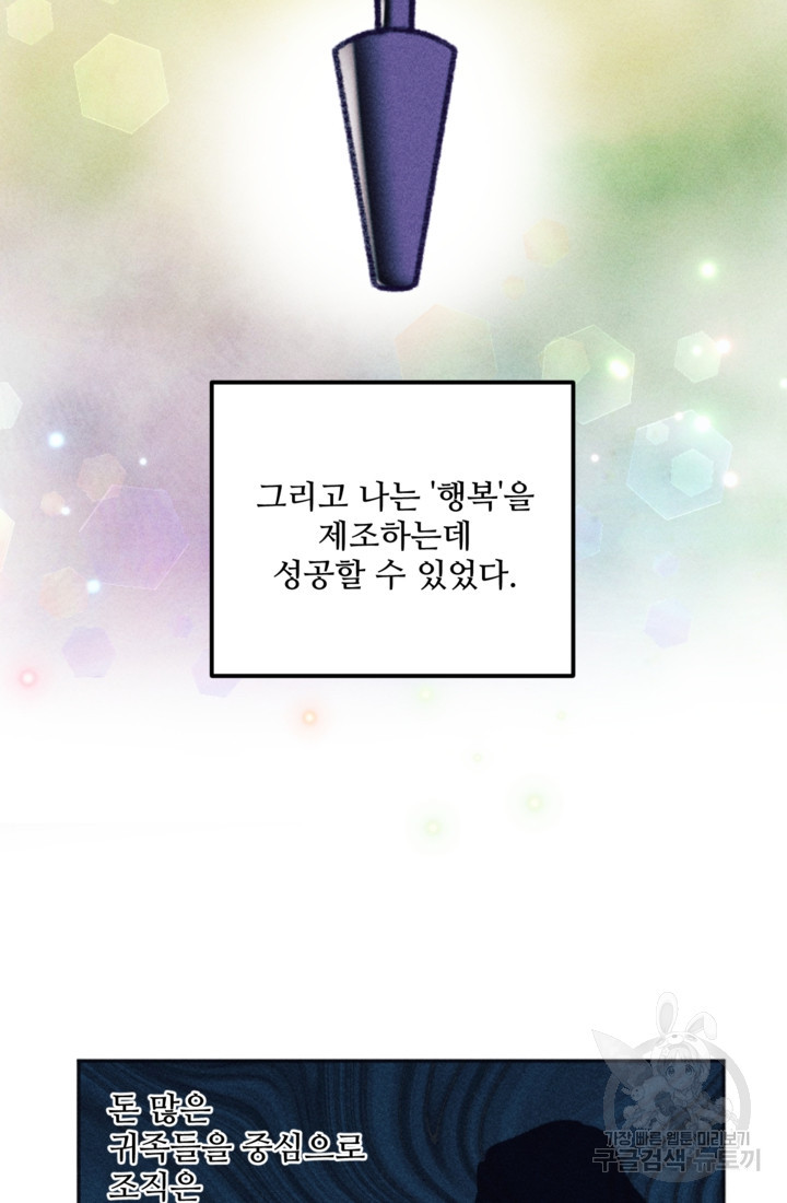 1677465737982hgkb0963quv.jpeg