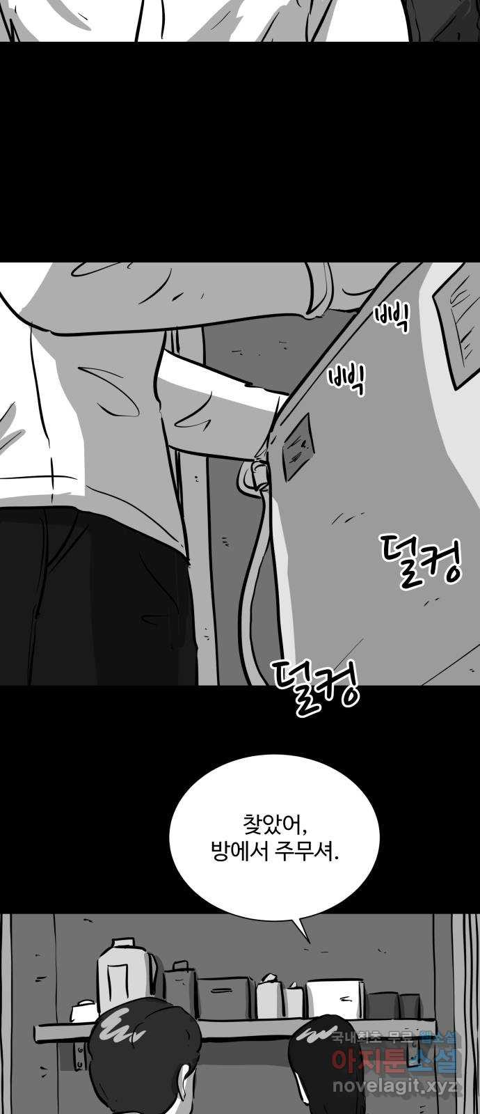16753856912862yb2kkv2c42.jpeg