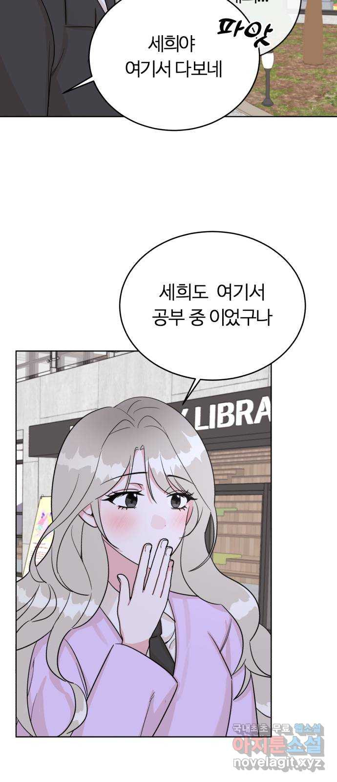 1675386002500h08zhi2w4ce.jpeg