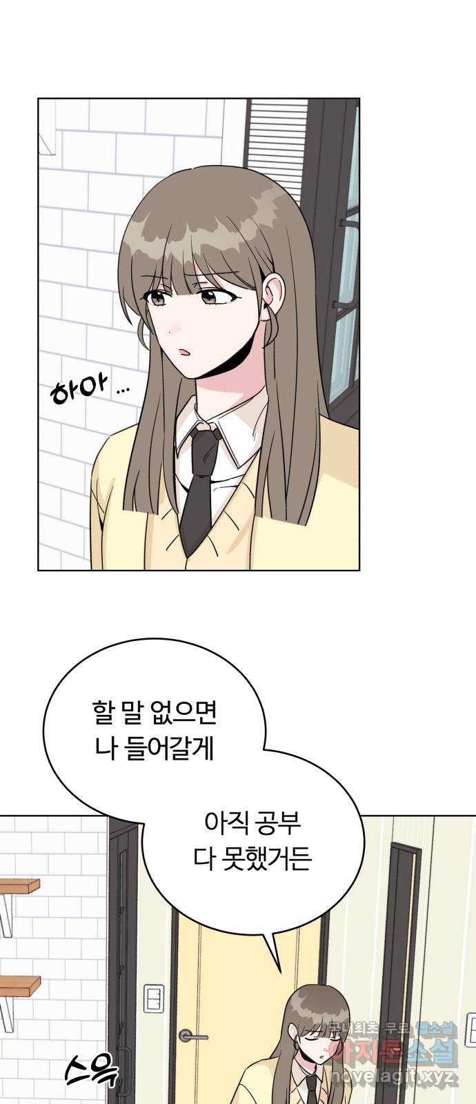 1675386008948h2gxzuih2mc.jpeg