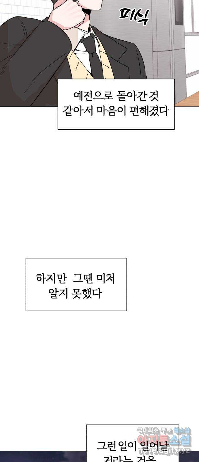 1675386016065sld1rc9ue6.jpeg