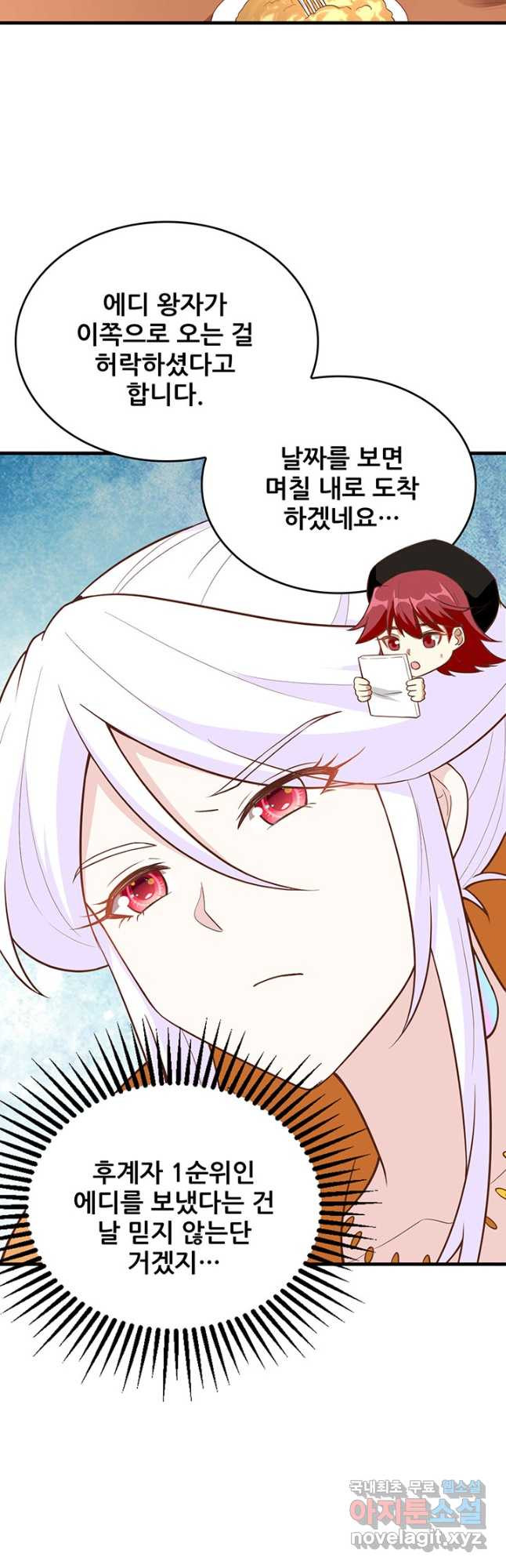1675379279494lh00qtlljyk.jpeg