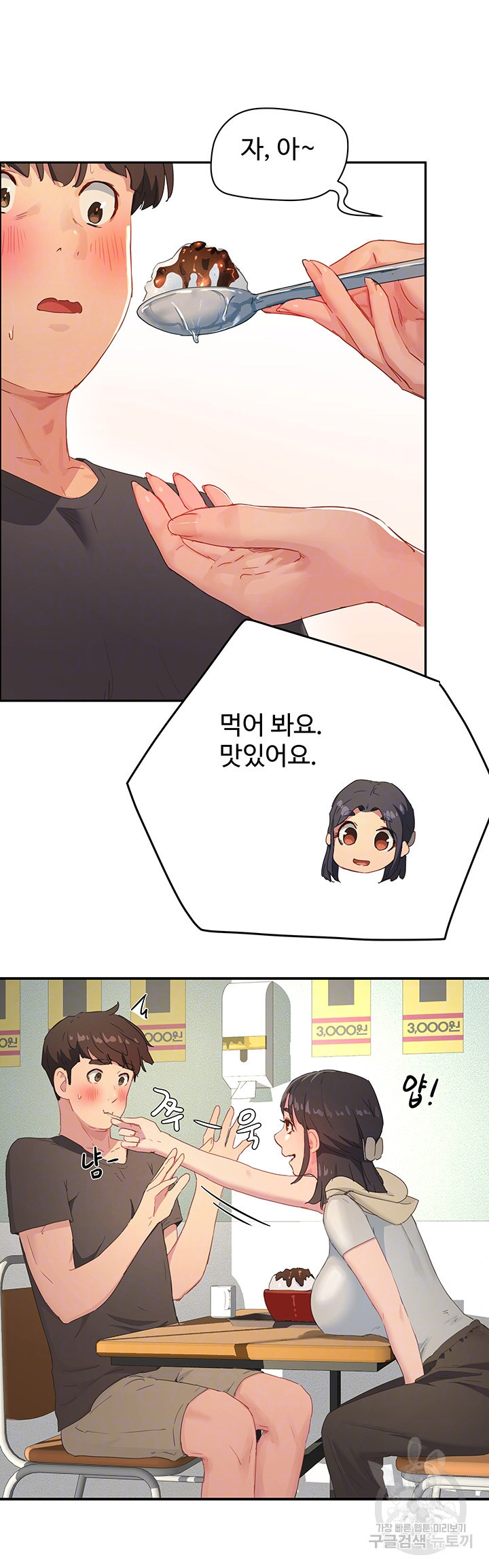 1675378730382ju3hzuv54mh.jpeg