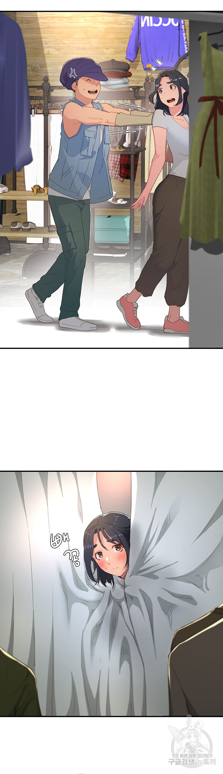 1675378732504paflbhtegy9.jpeg
