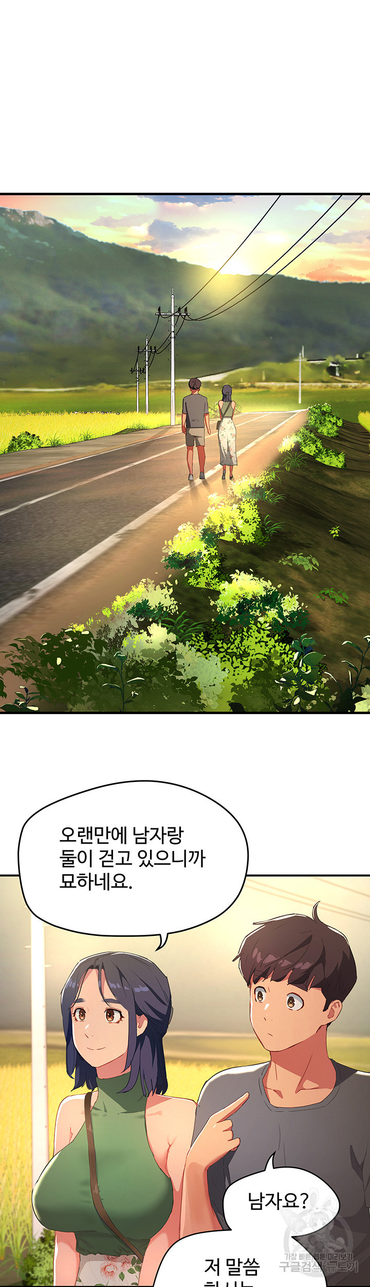 1675378732959hrm4czyhi6j.jpeg