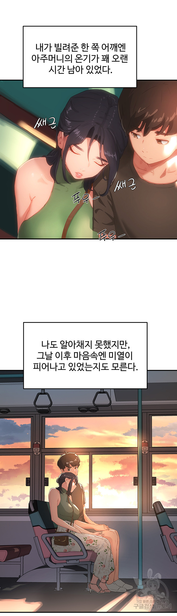 16753787366497o9hcud69ye.jpeg