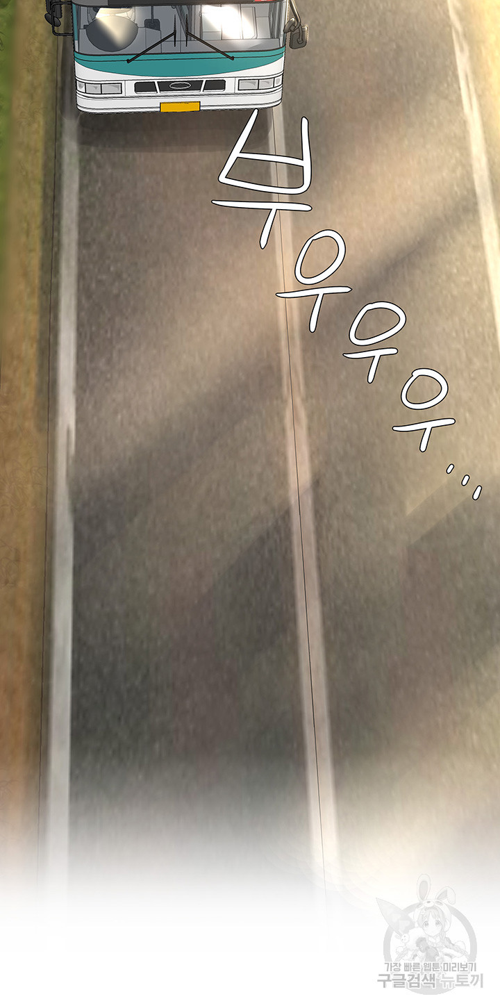 1675378736956d4eanuawn27.jpeg