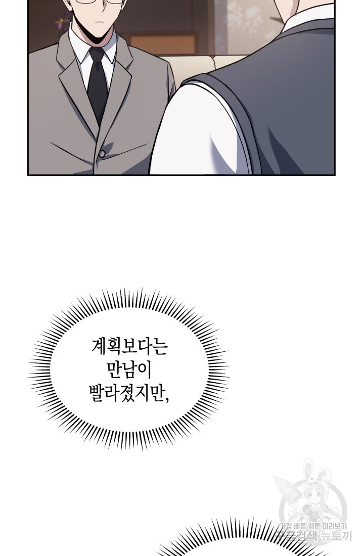 16754751488987ben1t62juu.jpeg
