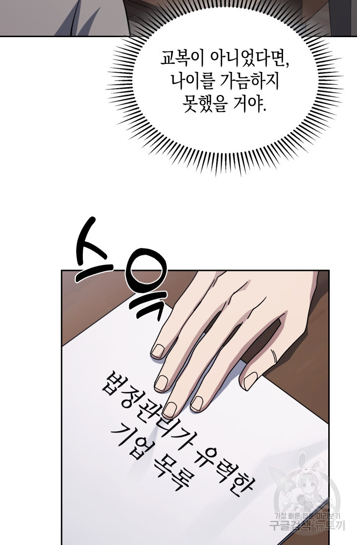 16754751504700h9dvc5qkrj.jpeg