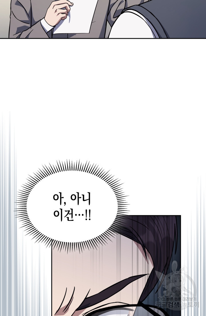 16754751507835m7sihd1uho.jpeg