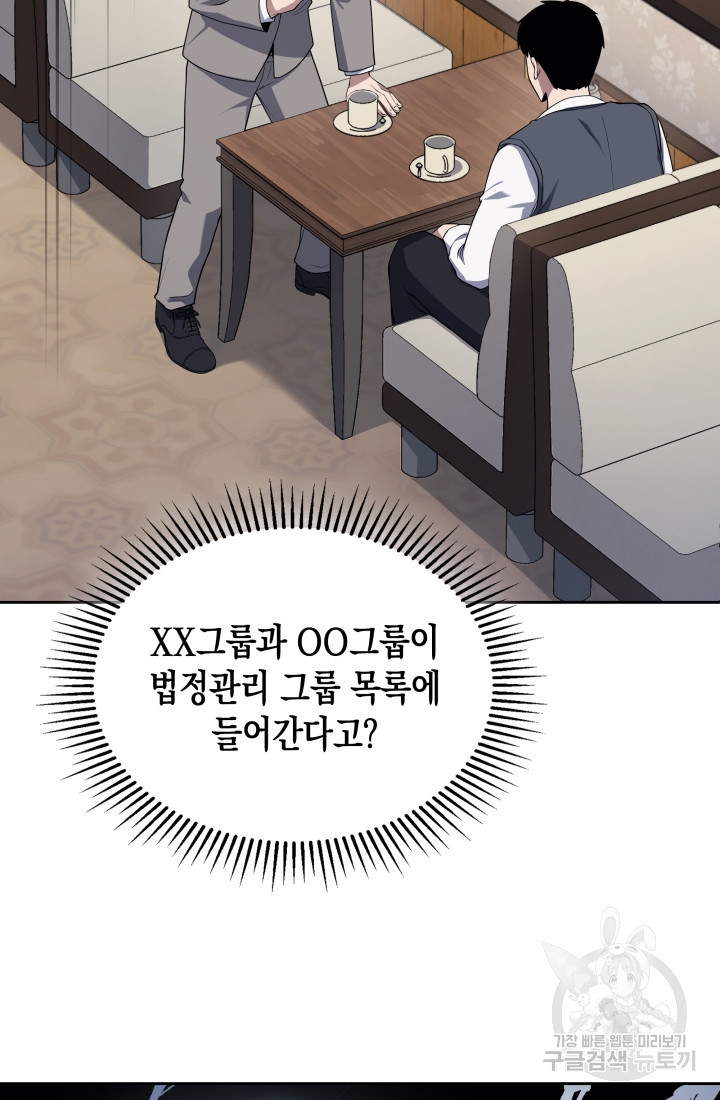 1675475151263ozq3w0m7r1h.jpeg