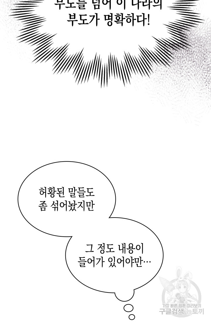 16754751526071kng195w7pg.jpeg