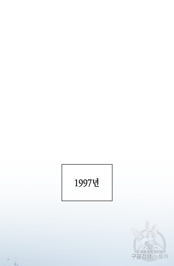 1675475155697p1lavczpmvg.jpeg