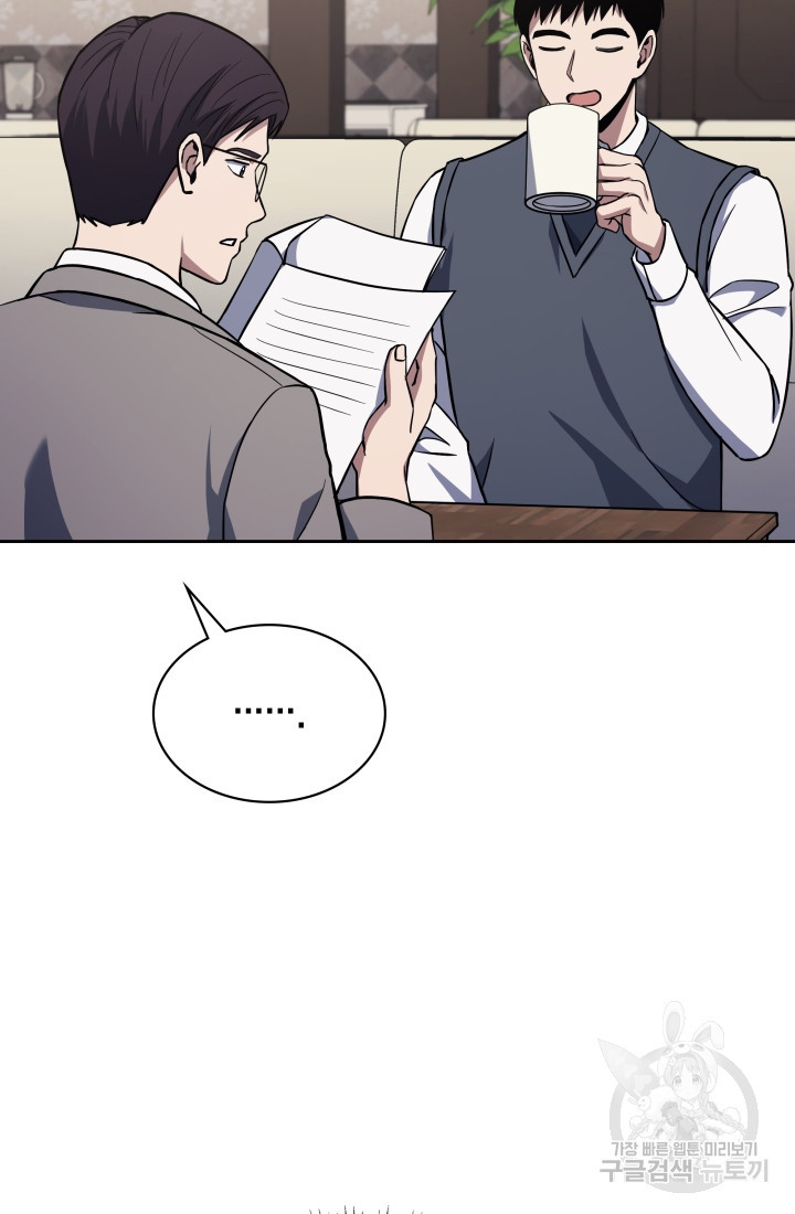 16754751580136nstskv1zn8.jpeg