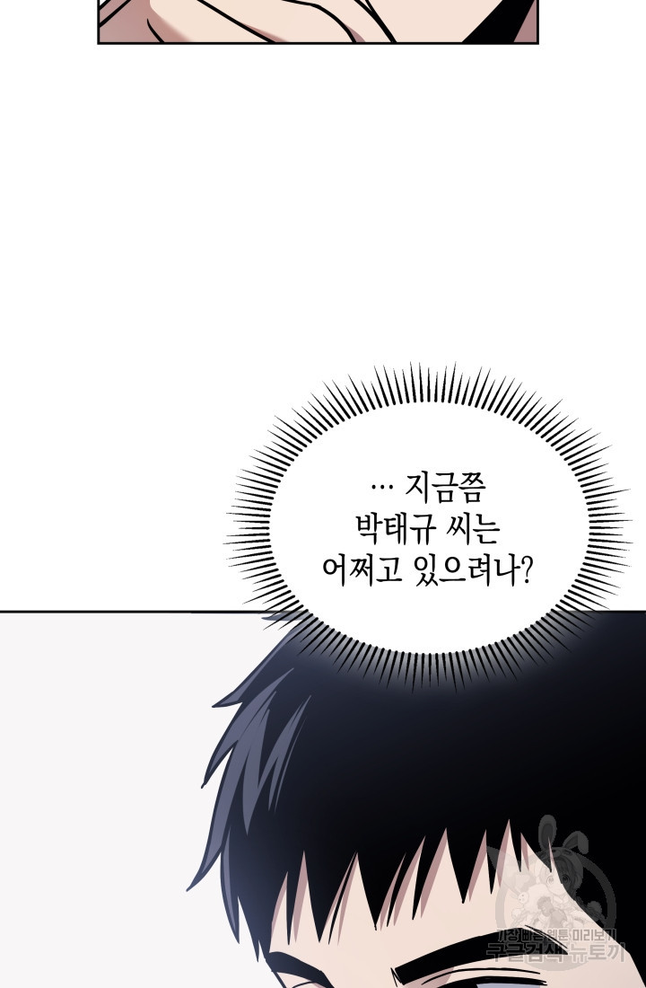 1675475168480jkm1u1gpqo.jpeg