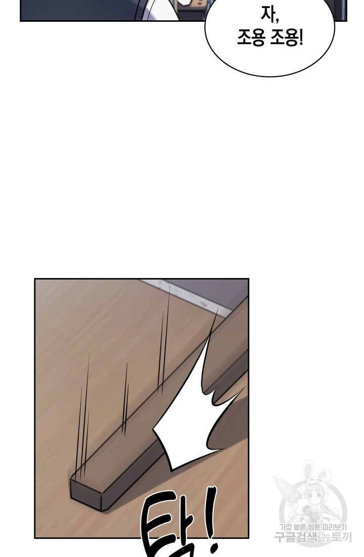 1675475170514wden3qwhtur.jpeg