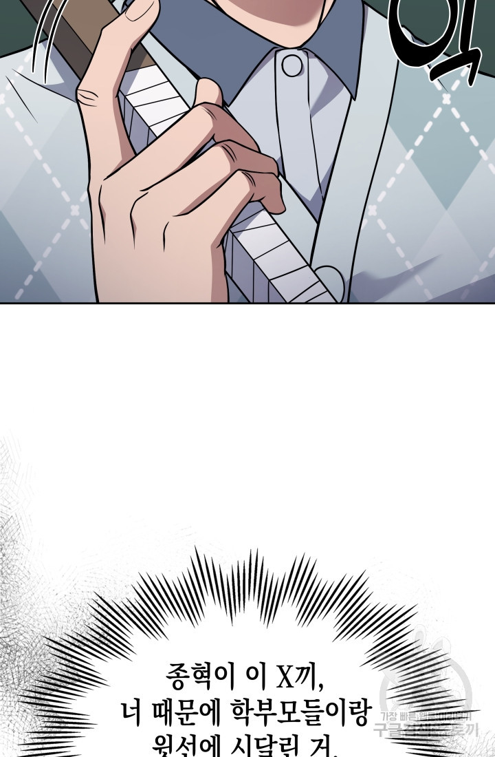 1675475172763lhqmxrk9vze.jpeg