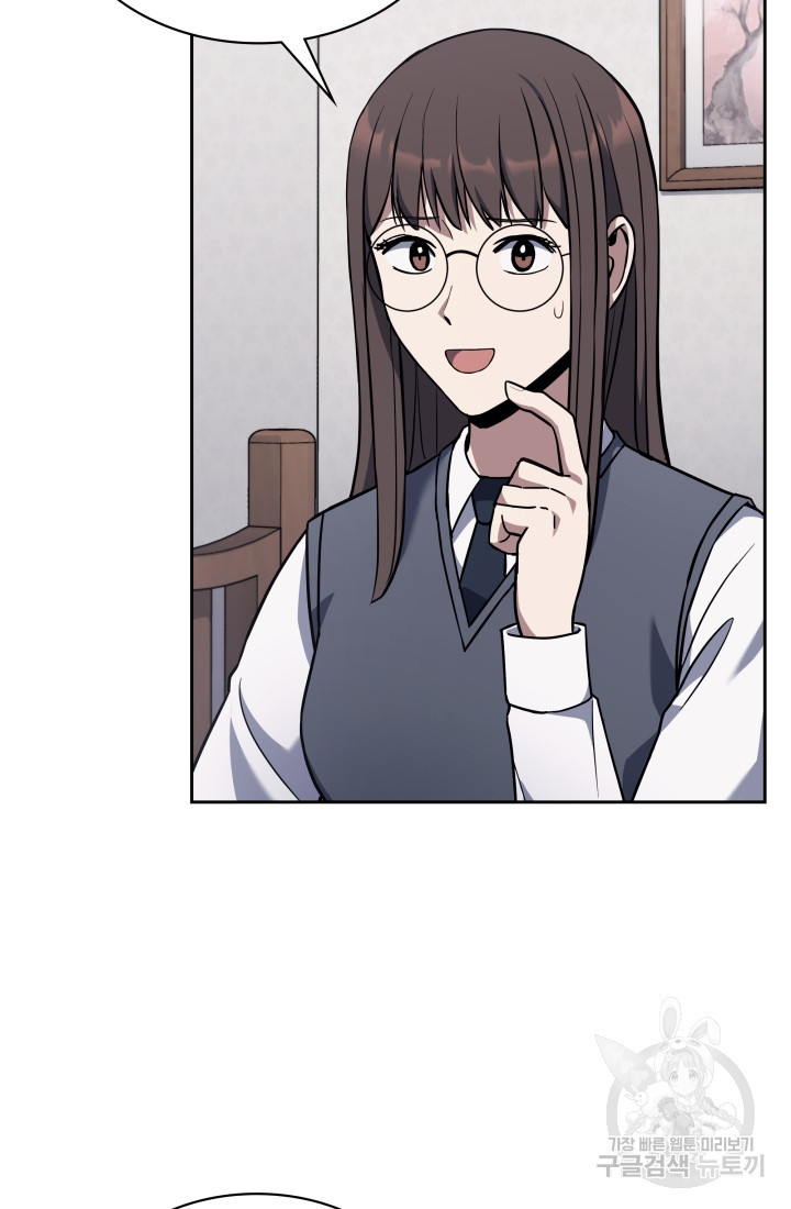 1675475228779505tkhyn7dr.jpeg