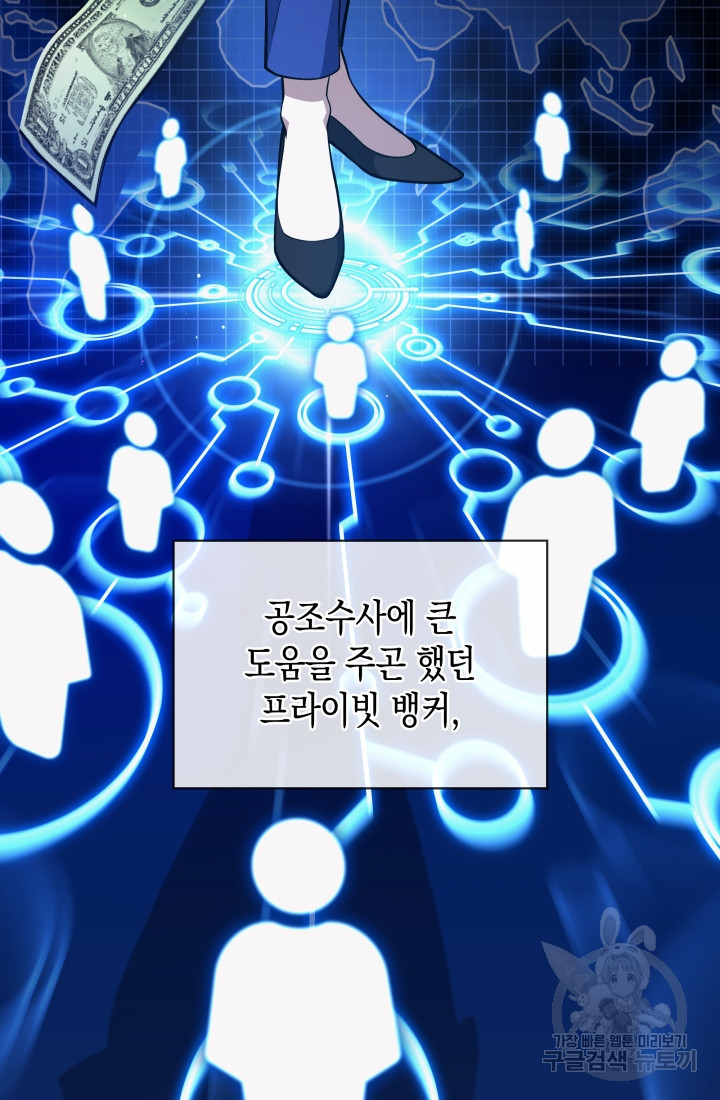 167547523172511lyv9ns991.jpeg