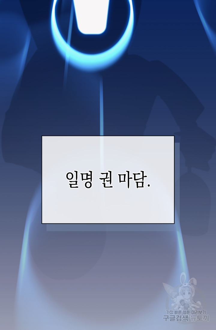 1675475231877l4unp14gif.jpeg