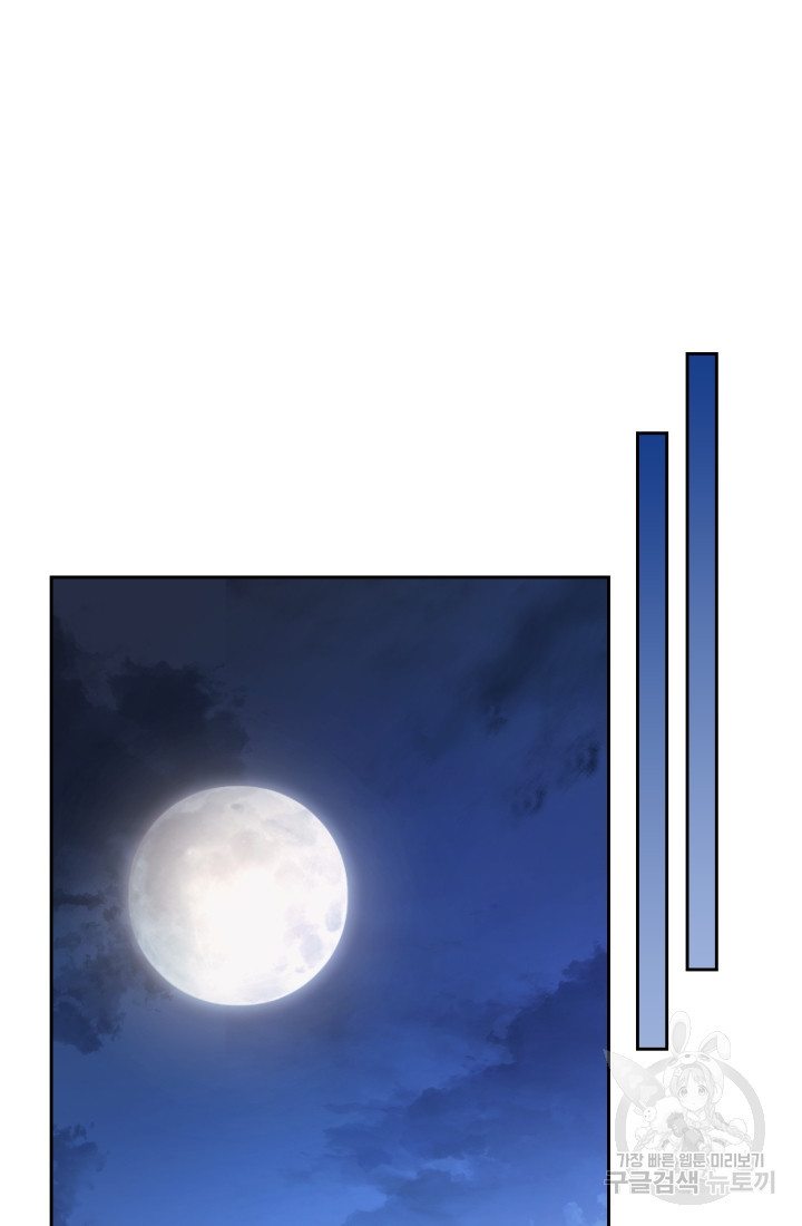 1675475233928ndpmtp5qu8.jpeg