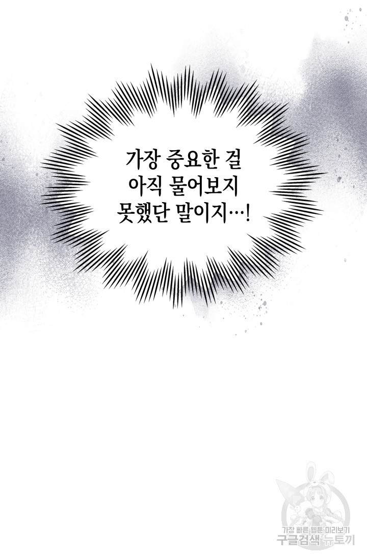 16754752414444367idqzcyk.jpeg