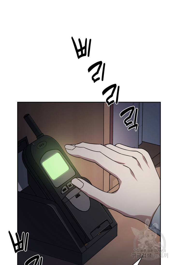16754752416106kky0emts2w.jpeg