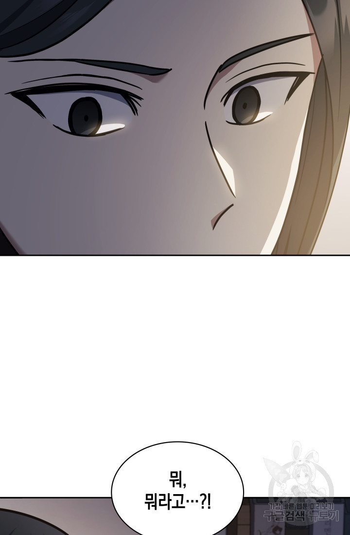 1675475243646l7a1h8ve42m.jpeg