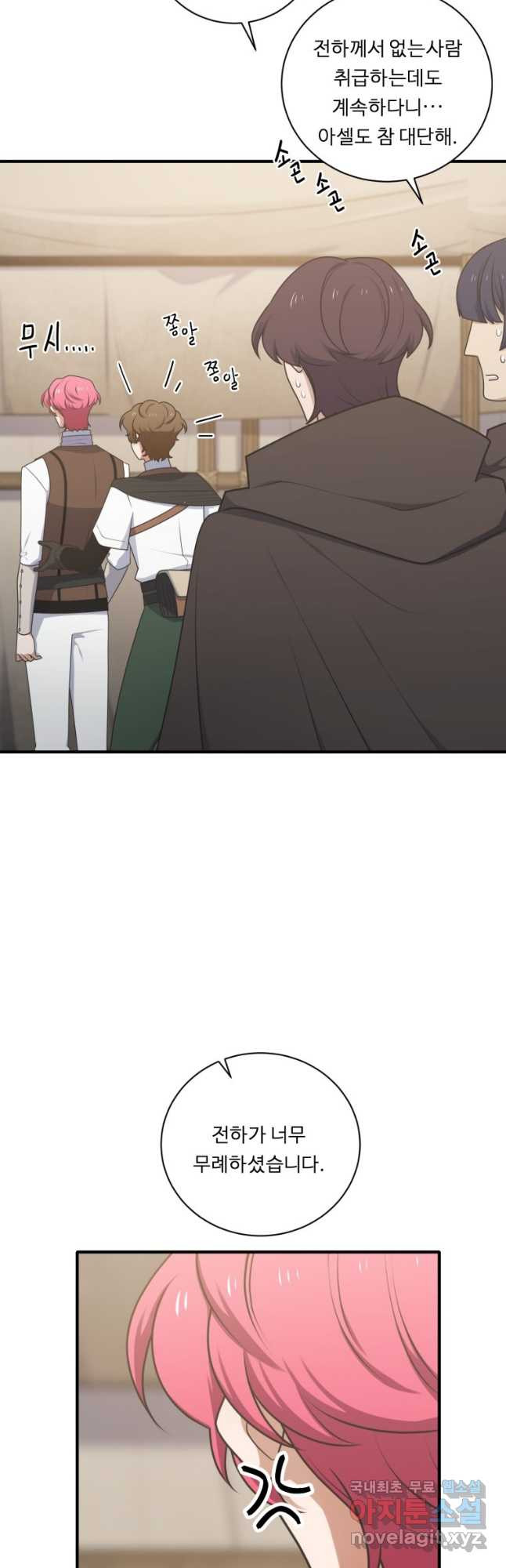 1675476238877eaxyo9youw8.jpeg