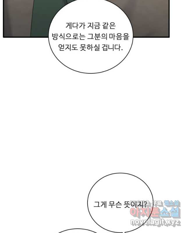 1675476241455qpp0lz82ord.jpeg