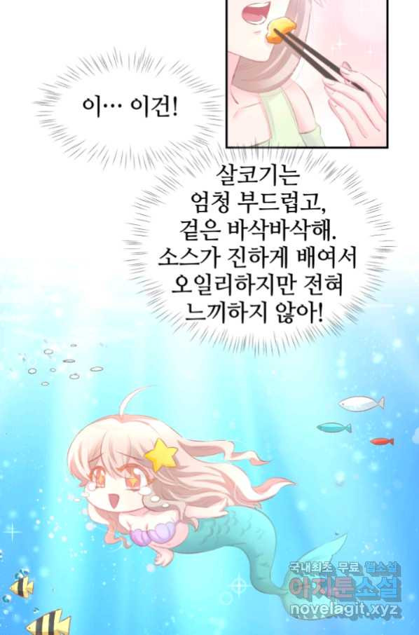 16754726236492k4jjqk9aau.jpeg