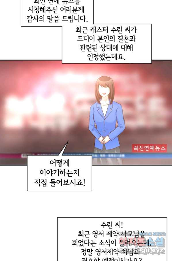 16754726748630vns2gai7qk.jpeg