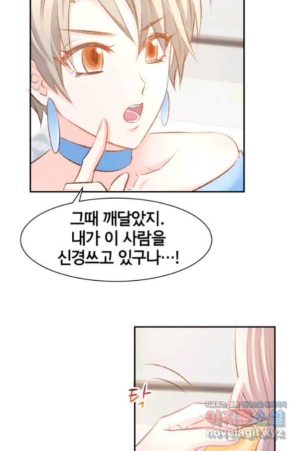 16754726799150olvjyp48z0.jpeg
