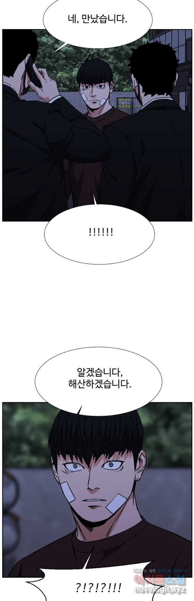 1675474805213wl8ynr29xbp.jpeg