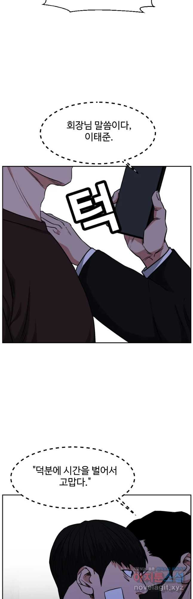 1675474805364dthpaaknu4u.jpeg