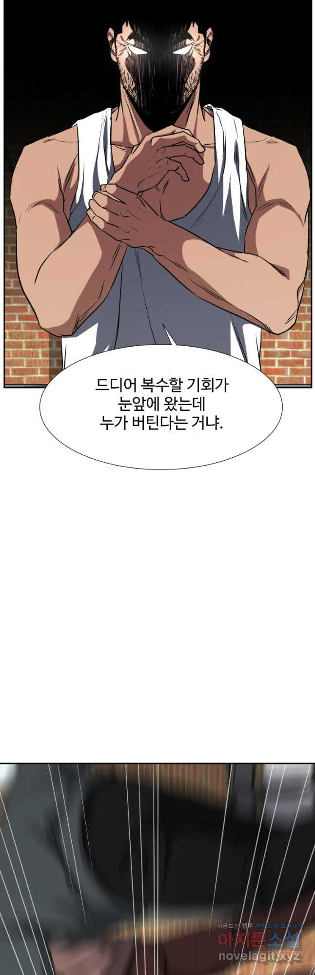 1675474807395uzu75mqto1q.jpeg